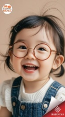 BABINIYA (284)