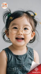 BABINIYA (293)