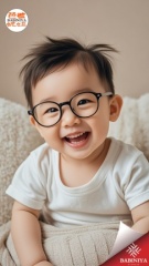 BABINIYA (302)